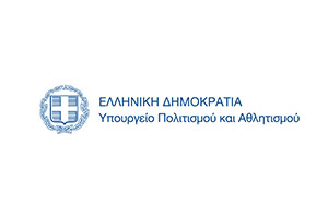Λογότυπο: Ελληνική Δημοκρατία, Υπουργείο Πολιτισμού και Αθλητησμού