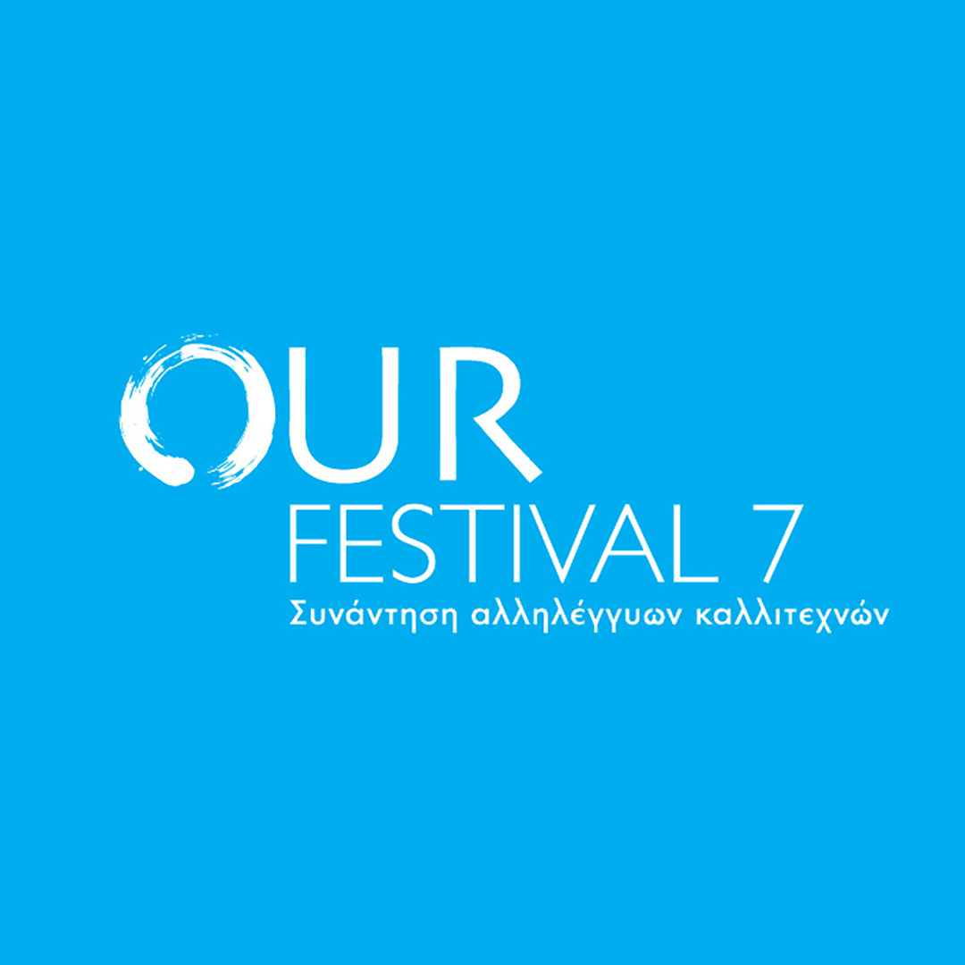 Σε κυανό φόντο το logo του Our Festival 7 συνάντηση αλληλέγγυων καλλιτεχνών