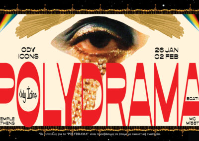 POLYDRAMA by ody icons | LIVE CONCERTS at Temple Athens