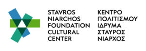 SNFCC logo. Three thick lines in blue, green and light green intersect to form a white triangle in the centre. On the side in black letters is written Stavros Niarchos Foundation Cultural Centre.
