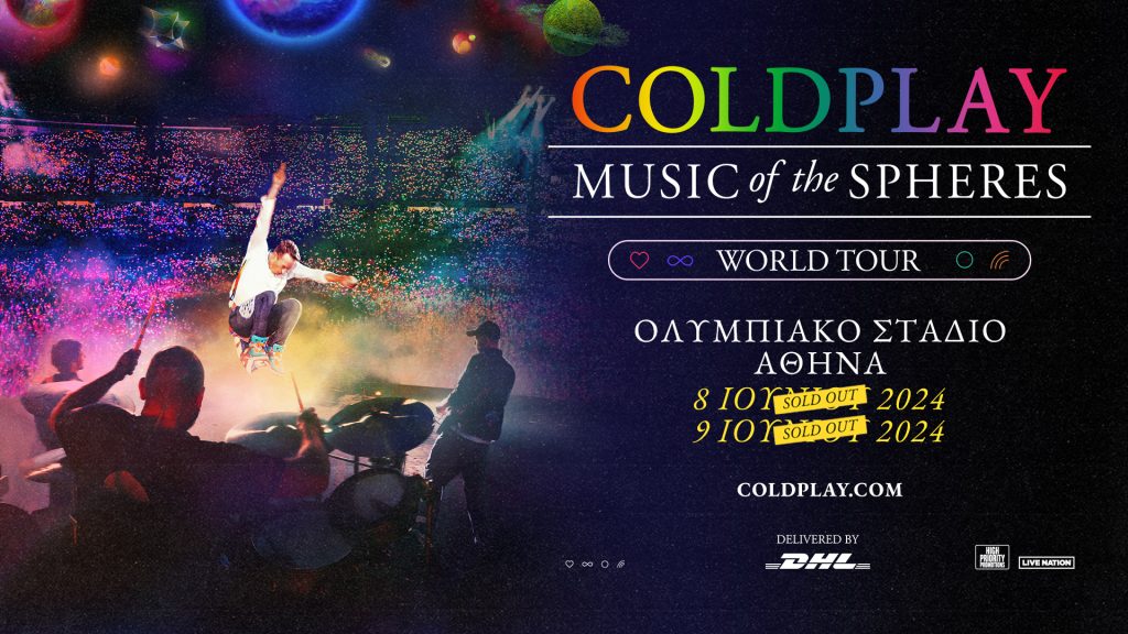 The poster of Coldplay's performance in Athens. On the left, a snapshot of the band's concert with Chris Martin jumping in the air and the musicians surrounding him. On the right, details of their Athens shows with a "sold out" note above the announced dates.