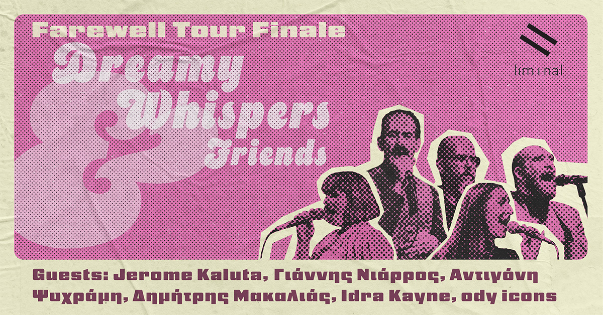 Dreamy Whispers: Farewell Tour Finale!