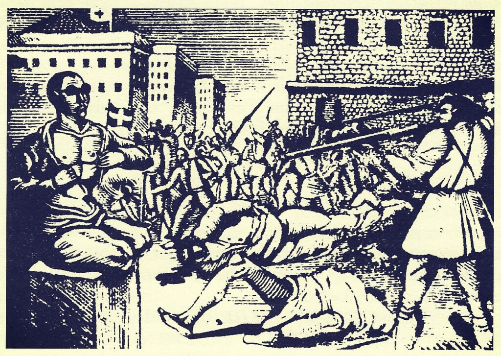 Engraving in black and white by Tassos. In the foreground, a soldier in a fustanella with a long-barreled gun aims at a disabled combatant holding a small Greek flag. He opens his shirt and holds his chest up prepared to receive the bullet. In the background, bloodied bodies lying on the ground and a crowd of people in hand-to-hand combat.
