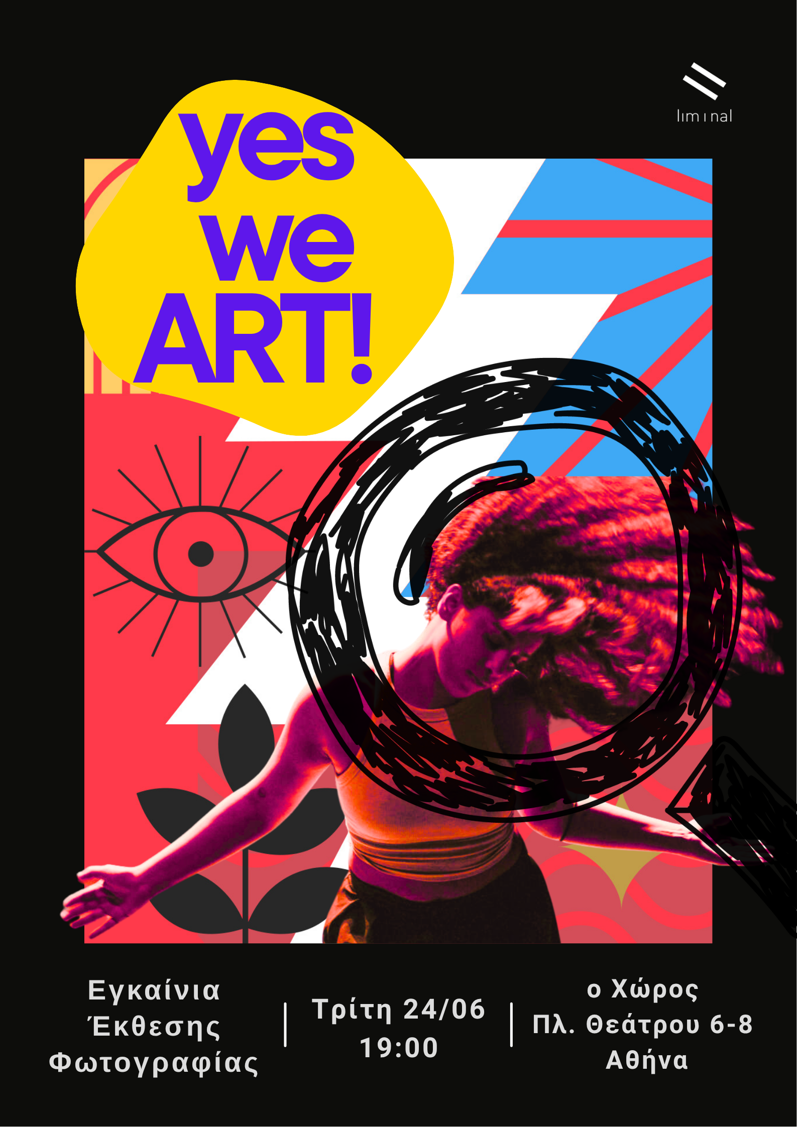 Yes, We ART!