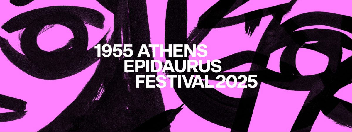 liminal at the Athens Epidaurus Festival