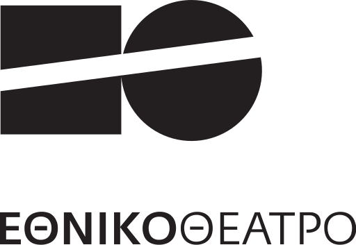 Το logo του Εθνικού Θεάτρου. Σε λευκό φόντο, ένα μαύρο τετράγωνο και ένας κύκλος ίδιας απόχρωσης δίπλα δίπλα διαγράφονται στη μέση διαγώνια από μια λευκή γραμμή και θυμίζουν τα γράμματα Ε και Θ, τα αρχικά του Εθνικού Θεάτρου. Στο κάτω μέρος είναι γραμμένο με κεφαλαία γράμματα στο ίδιο μαύρο χρώμα "Εθνικό Θέατρο".